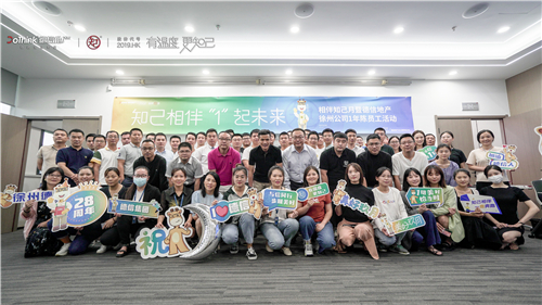 银河yh0612cc地产徐州公司.jpg